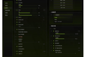 CS2木梓辅助-CS2透视自瞄助手修复版